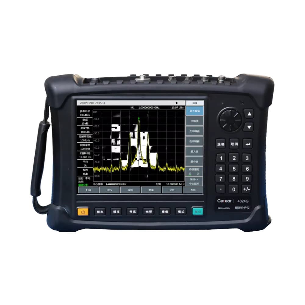 Ceyear 4024B Spectrum Analyzer - Frequency Range: 9kHz-6.5GHz