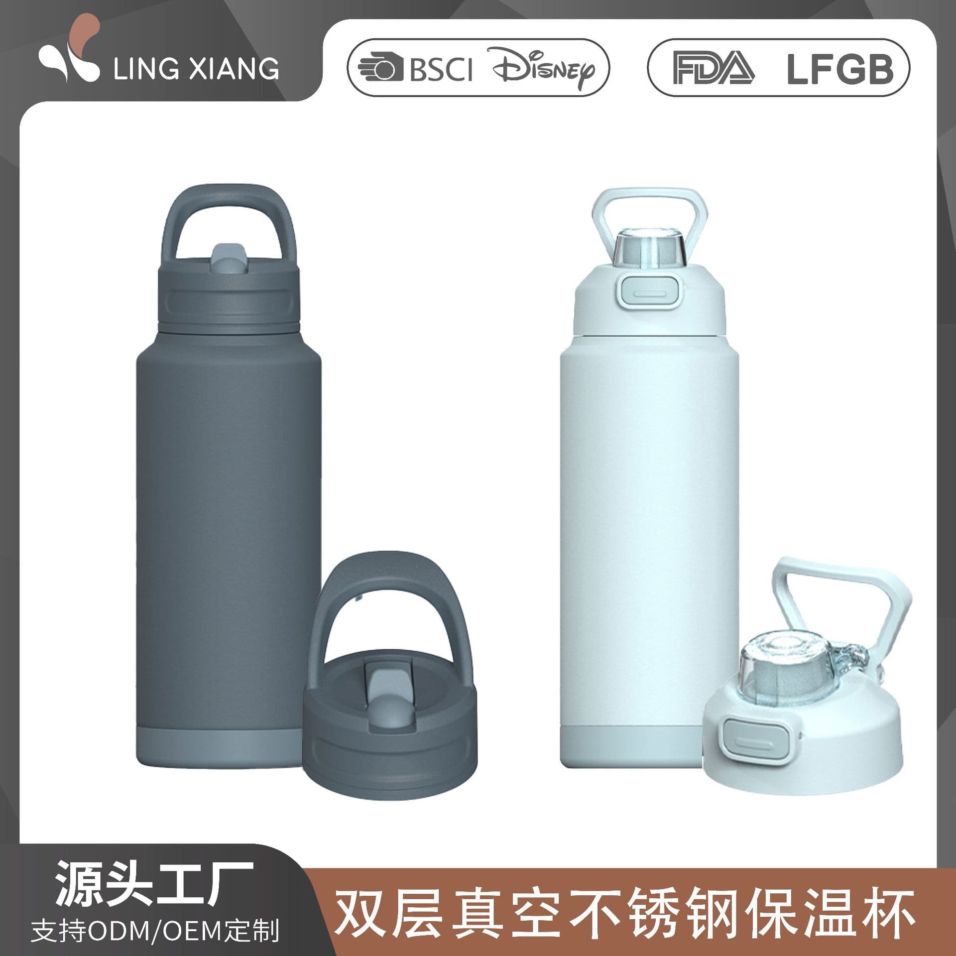 Amazon Hot Selling 64oz Sports Water Bottle 304 Stainless Steel Water Bottle Space Bottle Leak-Proof Lock Lid with Silicone Sleeve