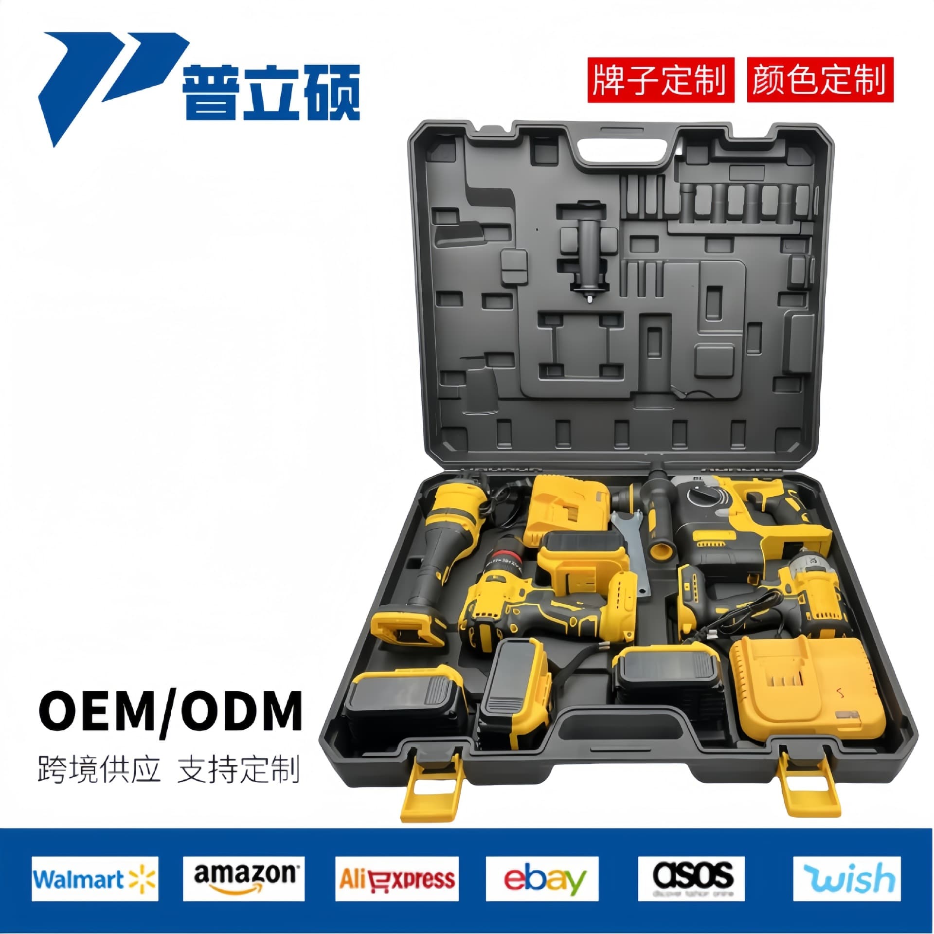 Cross-border Dewalt-style Brushless Hammer Drill, Electric Wrench, Angle Grinder Power Tool Set 4-Piece Cross-border Certification