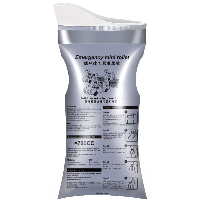 Car-mounted emergency urine bag, disposable and portable, unisex, perfect for emergency urination while traveling or on road trips.