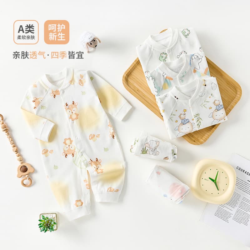 Baby Bodysuit Spring Autumn Cotton Base Layer Newborn Infant Boys Girls Early Autumn Set