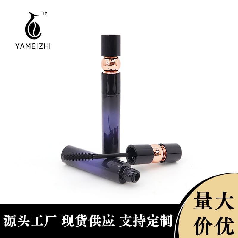 New 10ml Round Mascara Tube Packaging Empty Mascara Tube Eyelash Growth Serum Tube Flyaway Taming Liquid Tube