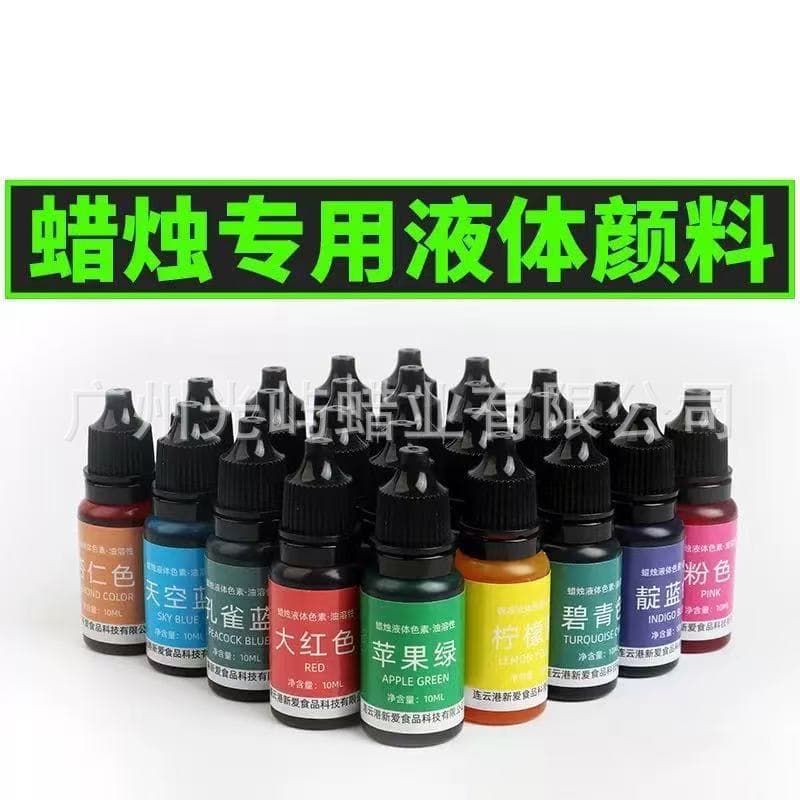 diy material paraffin coloring pigment dyeing 10ml liquid candle dye candle special pigment aromatherapy candle
