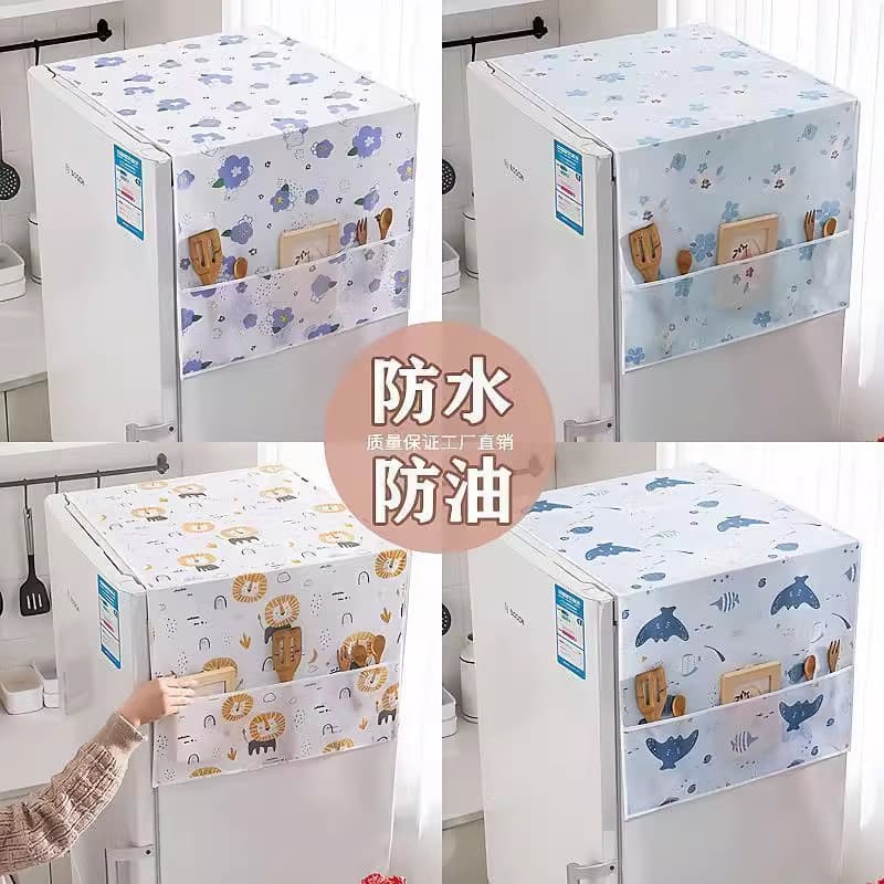 Household Refrigerator Dust Cover, Multi-Purpose Cover Cloth, Waterproof and Oil-Proof Refrigerator Cover, Home Fabric Dust Bag
