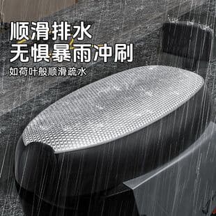 Electric Scooter Motorcycle Waterproof Sunproof Seat Cover Four Seasons Universal Thickened Leather Seat Cover Electric Vehicle Seat