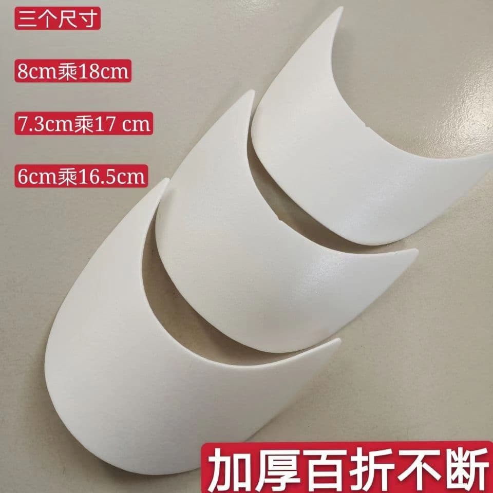 Cap Visor DIY Brim Baseball Hat Visor Accessory Sun Visor Visor Clothing Accessory Knitting Handmade Hat PE