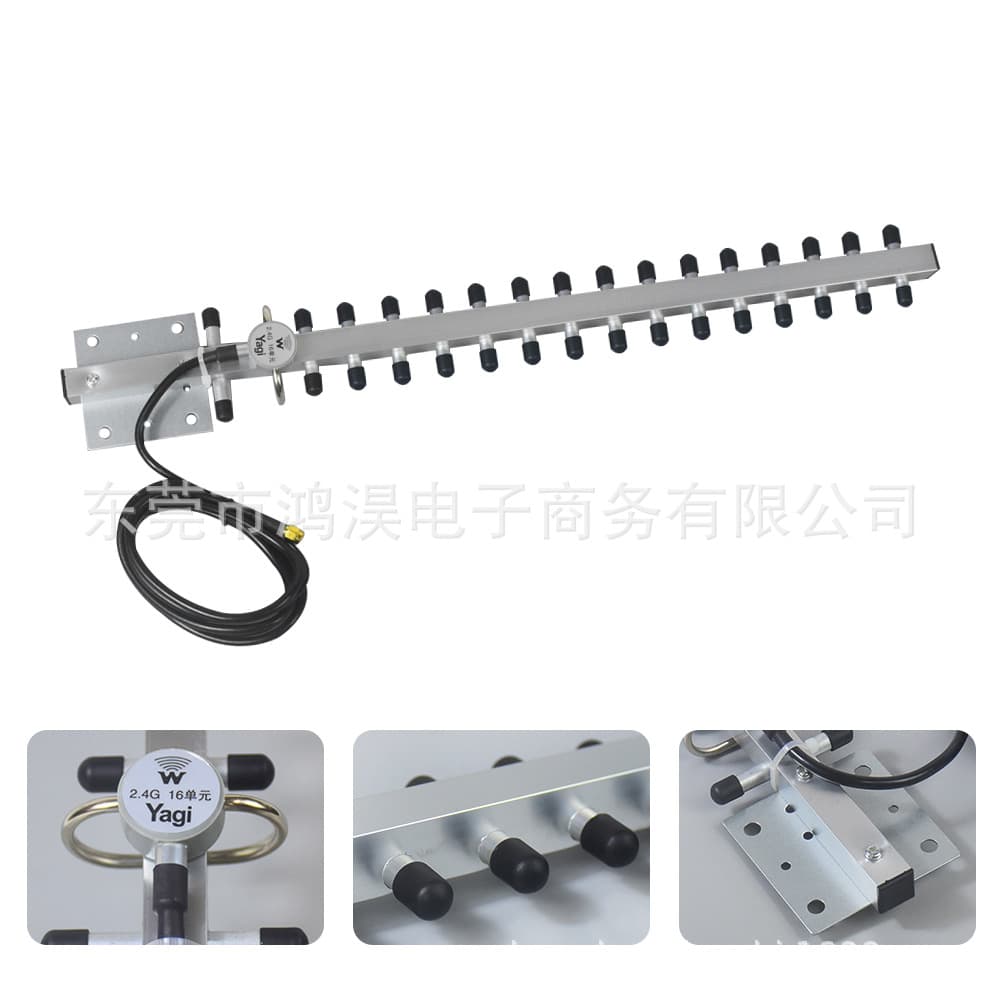 High Gain 2.4G 25dBi Antenna Outdoor Yagi Directional Booster