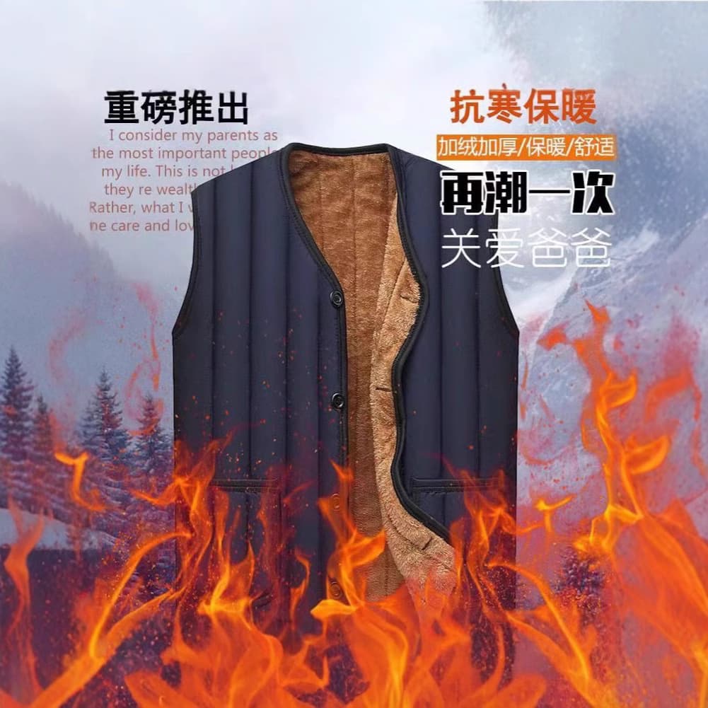 Plus-size fleece-lined vest for middle-aged men, thick cotton vest for middle-aged and elderly men.