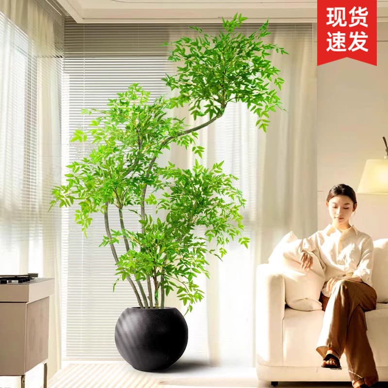 Nandina Artificial Plant, High-End Living Room Luxury Large Decorative Tree, Fake Plant Floor Ornament Potted