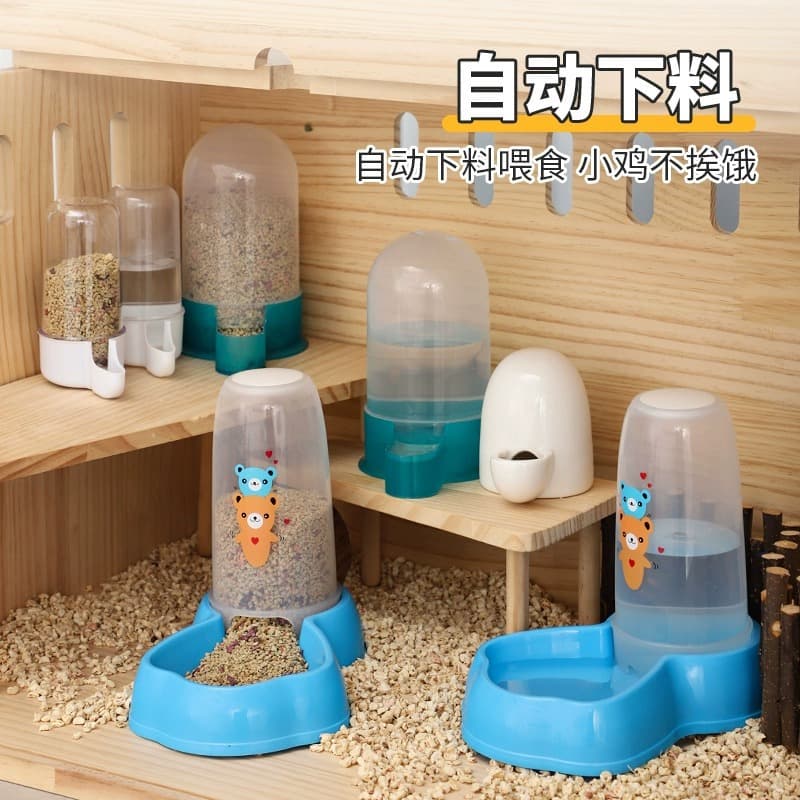 Rutin Chicken Feeder Automatic Kettle Special Feed Box Food Basin Food Tank Feed Water Luding Chicken Feeder