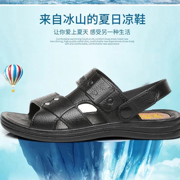 Vietnam Rubber Men's New Summer Sandals Soft Non-Slip Dad Beach Shoes Casual Men's Slippers