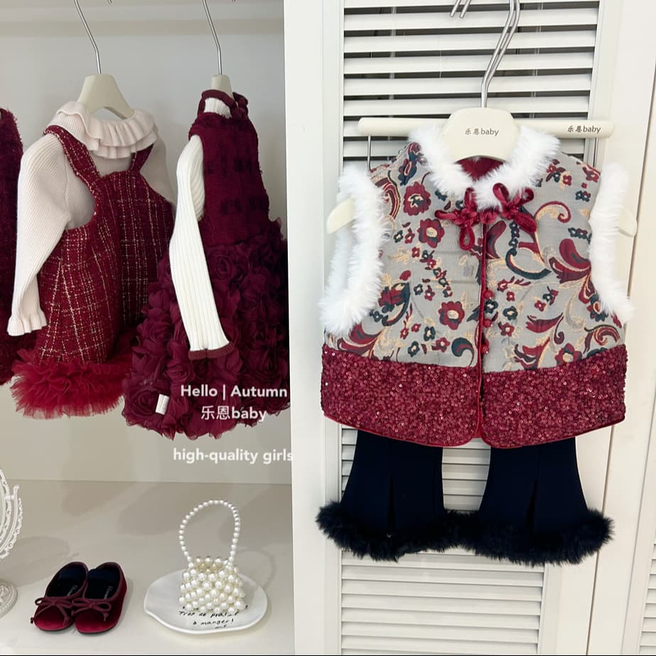 Girls' Winter New Year Outfit Red National Style Vest Black Fur Flared Pants Chinese Two-Piece Set Children's Clothing Korean Style