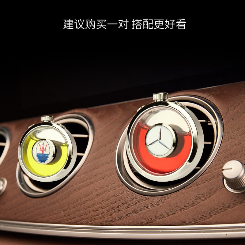 Car Vent Clip Air Freshener, Car Aroma Diffuser, Car Interior Decoration, Long-Lasting Subtle Scent for Men and Women