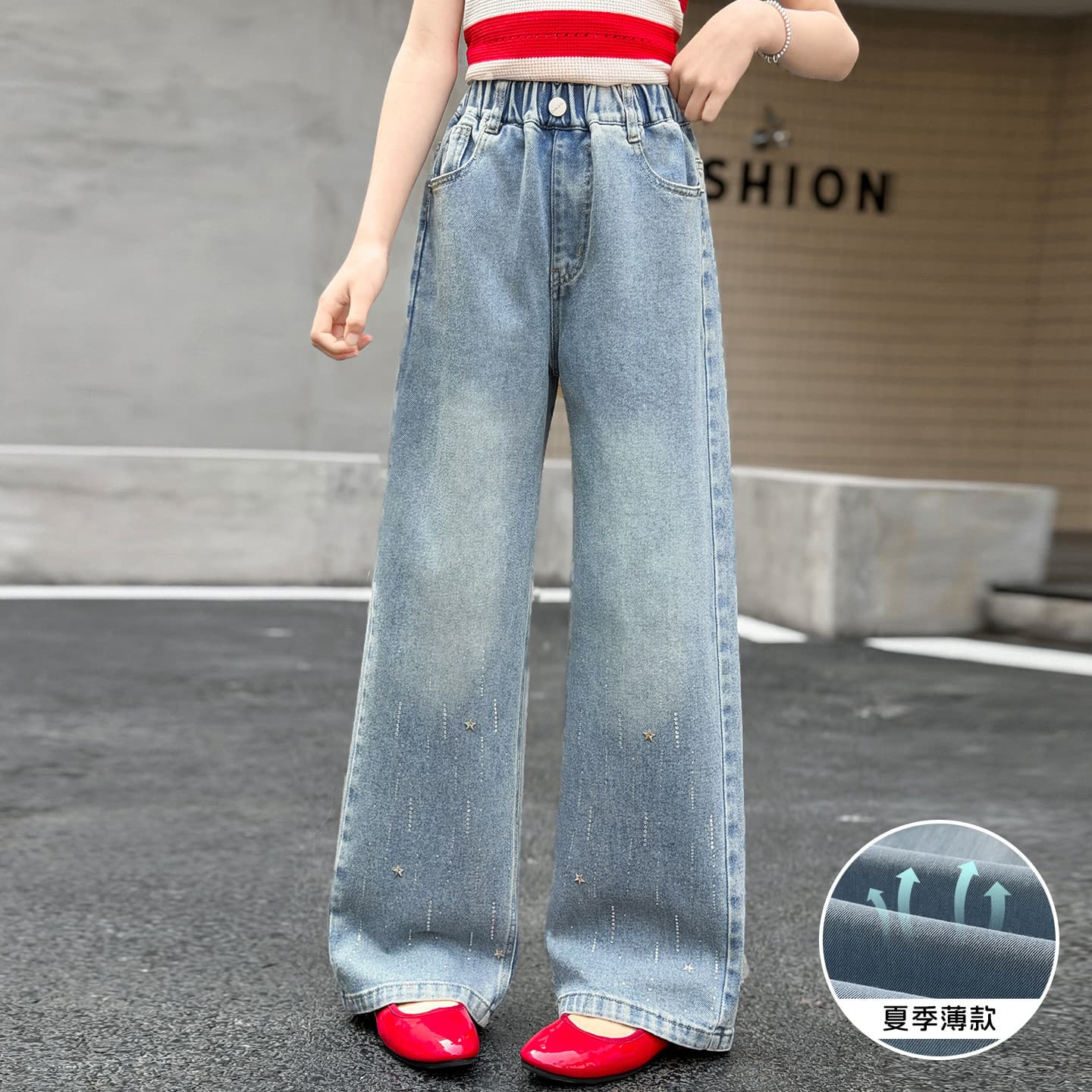 Girls' Summer Thin Pants 2026 New Fashionable Children's Rhinestone Jeans for Older Kids Straight Wide Leg Pants