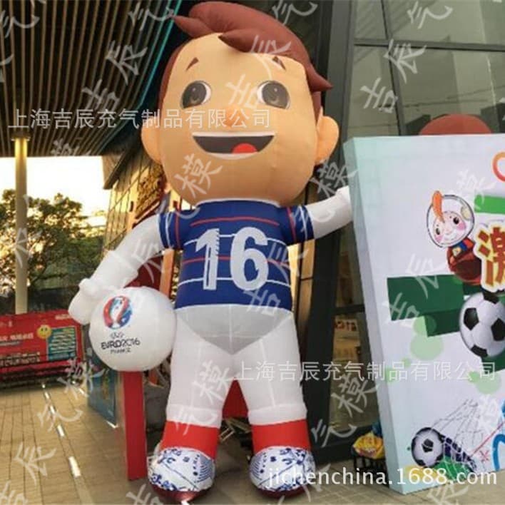 New European Cup mascot inflatable model football sports event inflatable advertising custom-shaped inflatable