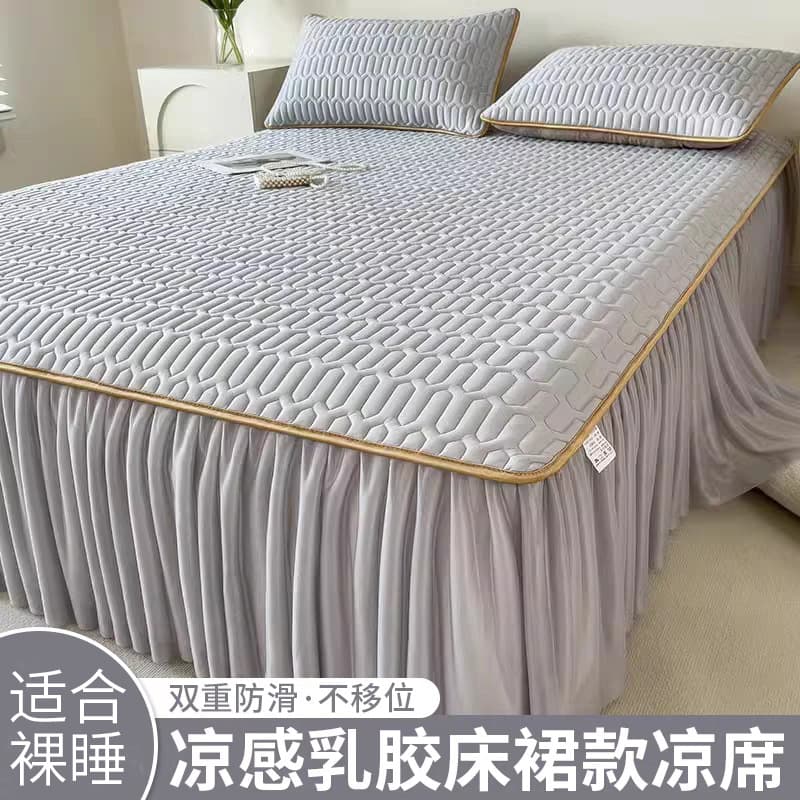 Solid Color Cool Silk Bed Skirt Latex Cooling Mat Three-Piece Set Summer Ice Silk Soft Cooling Mat Four-Piece Set Foldable Air Conditioning Mat