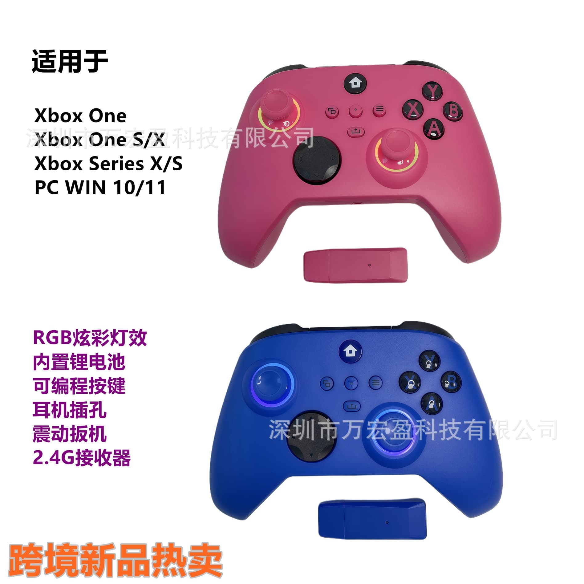 Compatible with Xbox Controller Xbox Series X/S Wireless Controller Xbox One Game Controller PC Universal