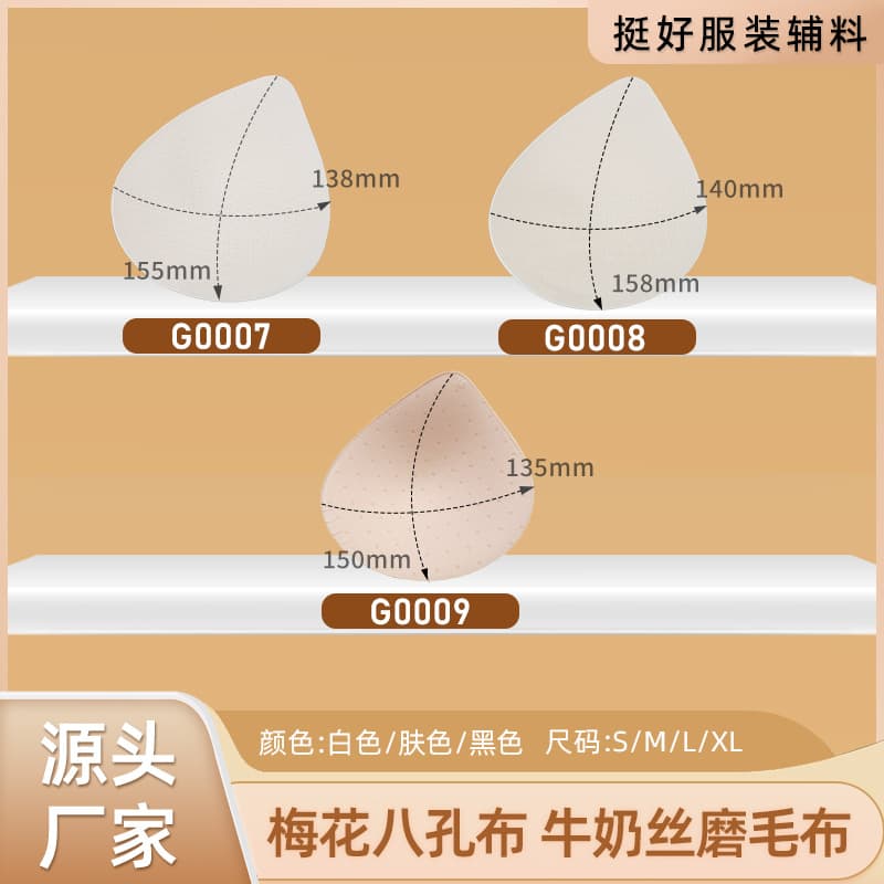 Breast Pads, Shaped Sports Bra Inserts, Bra Pads, Swimsuit Lining, Water Drop Cup with Inner Support, Soft Breast Pads