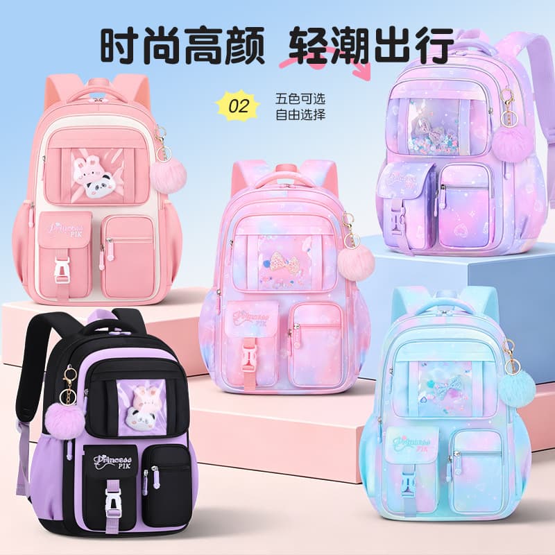 Upgraded cross-border three-piece set pink schoolbag for primary and secondary school students, children's backpack, lightweight large-capacity backpack for girls