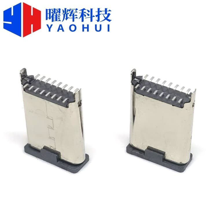 TYPE-C 16PIN vertical SMT male header height H=9.0/9.5MM 180-degree vertical mount, two-pin fixed