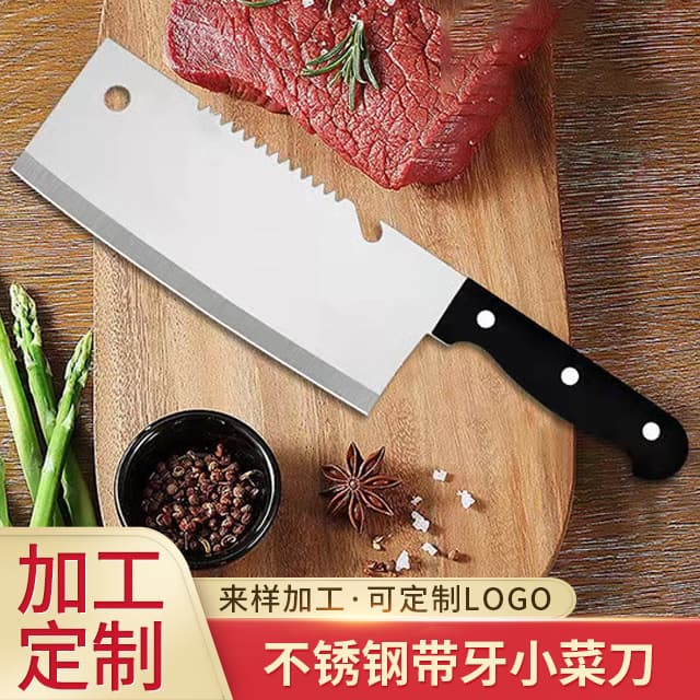 Serrated Mini Kitchen Knife with Back Serrations, Household Stainless Steel Small Kitchen Knife, Dormitory, Rental Room, Women Cooking