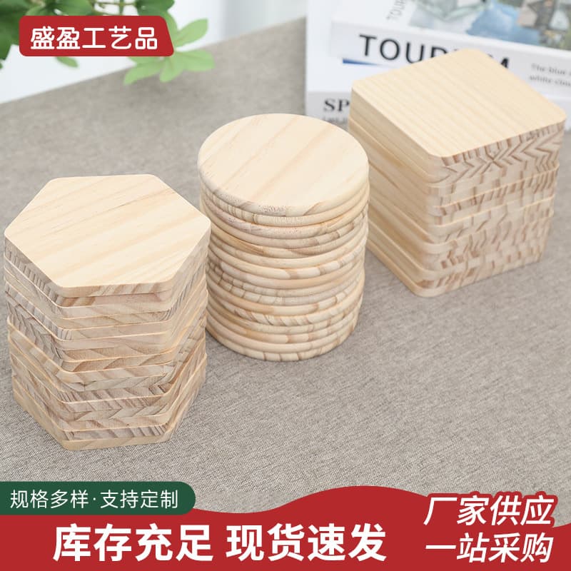 Cross-border Pine Wood Round Disc DIY Solid Wood Block Board Home Indoor Decoration Wood Slice Board DIY Material