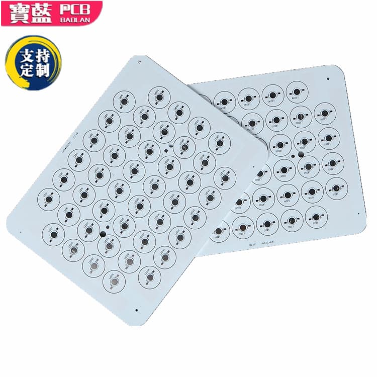 Factory Custom New Energy Circuit Board Street Light Aluminum Substrate Car Light Board Light Strip Optional Multiple Colors