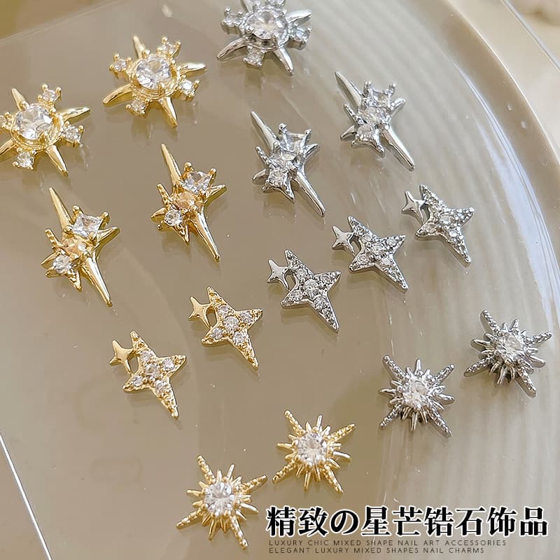 Light luxury retro starburst zircon manicure and diamond ornaments Light luxury metal style diamond-encrusted wearable nails decorative nail trinkets