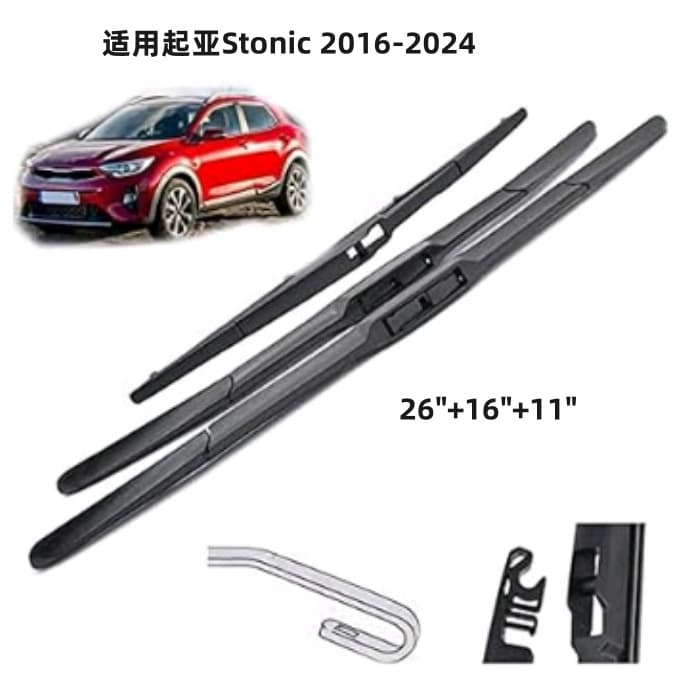 Compatible with Kia Stonic 2016-2024 Front and Rear Windshield Wiper Blades 26+16+11