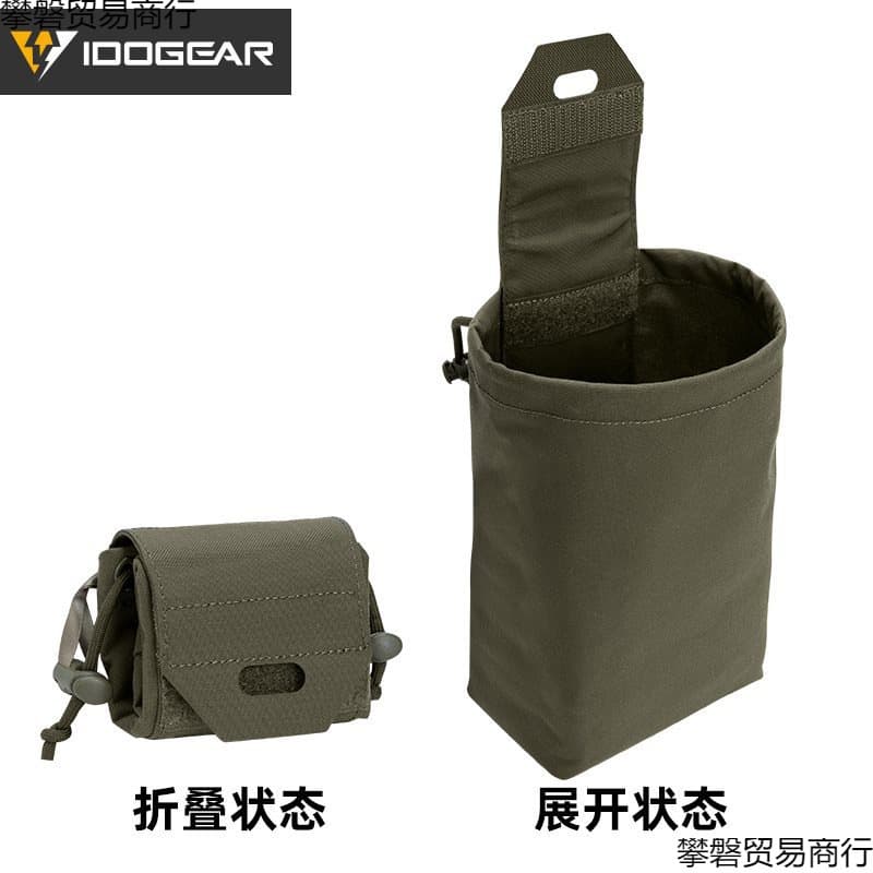 Idogear Little Steel Scorpion Mini Folding Recycling Bag Tactical Utility Bag Storage Bag Waist Magazine Storage Bag