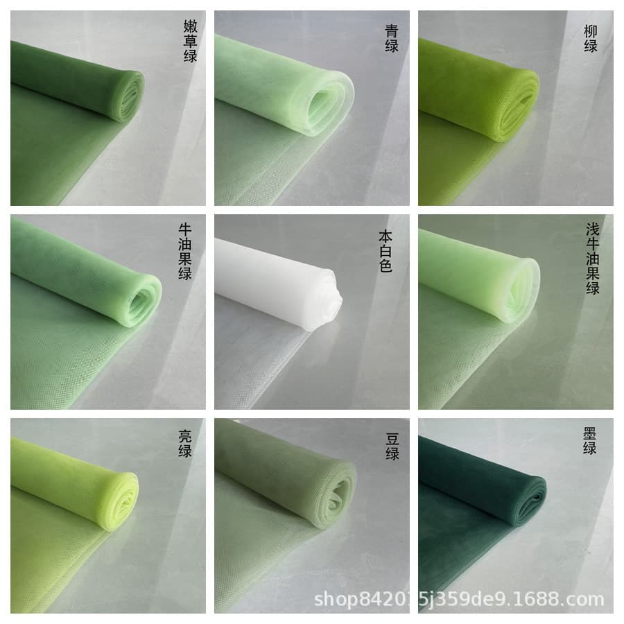 Green gauze fabric, stiff netting background veil, soft dense mesh tulle, Hanfu fabric, transparent wedding dress, solid color fabric