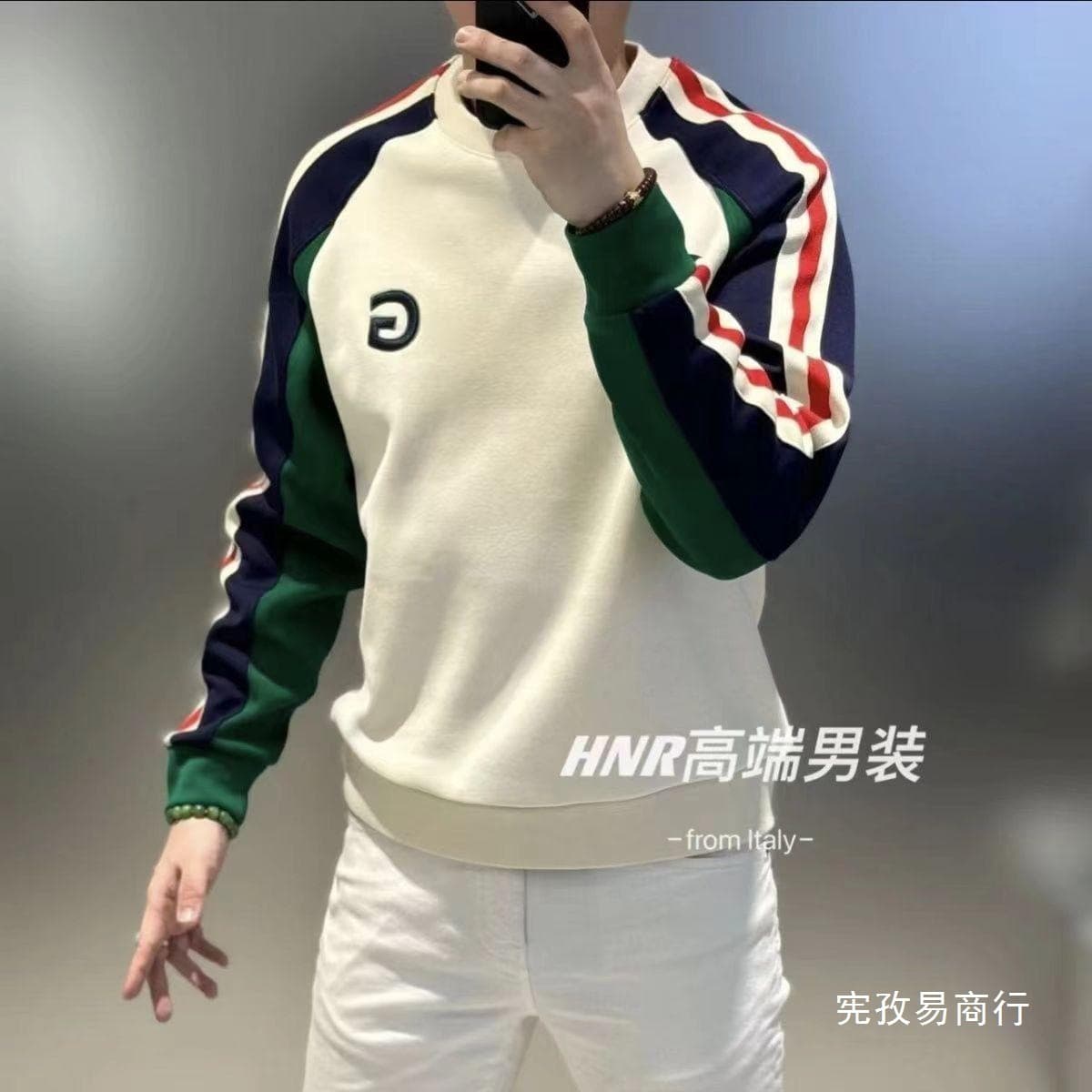 European Style Letter Chest Logo Striped Color-Blocking New Men's Fashion Casual Trendy Versatile Round Neck Sweatshirt Wholesale