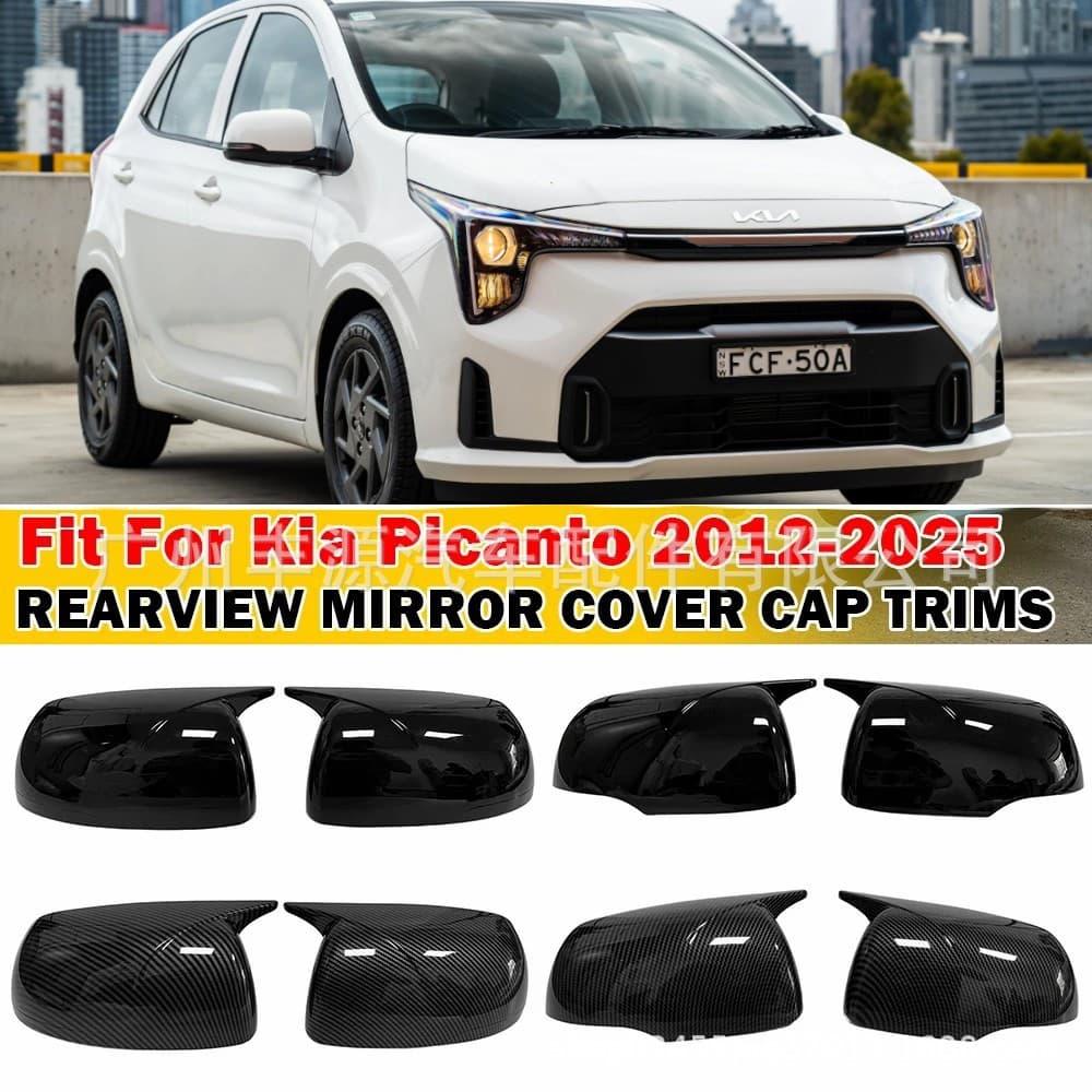 Fit 12-24 Kia Picanto Bullhorn Mirror Cover Shell Housing Cap