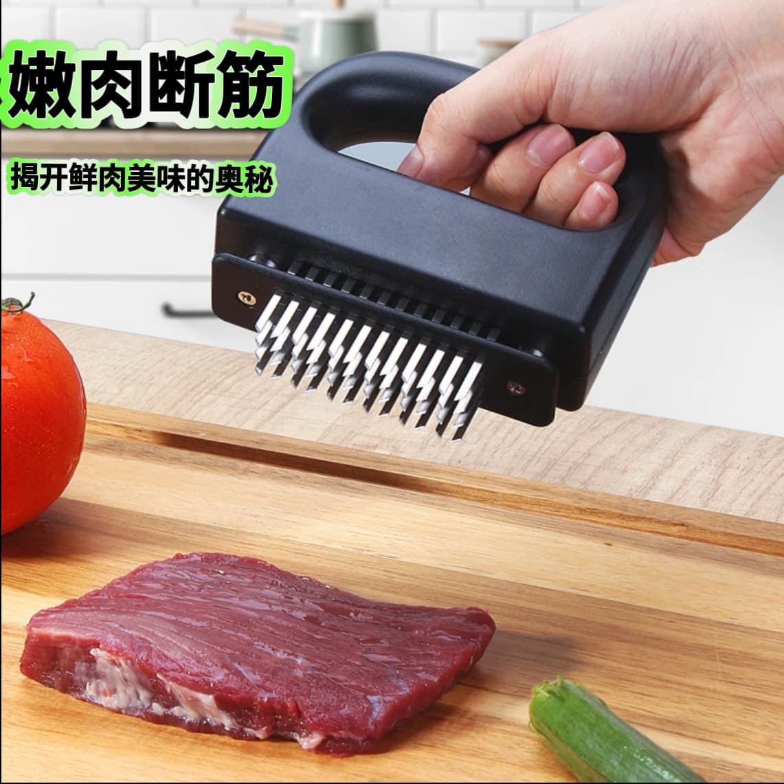48-needle press tenderizer needles, steak tendon breaker, pork and chicken cutlet pricker, beef cutlet beater, meat insertion needles