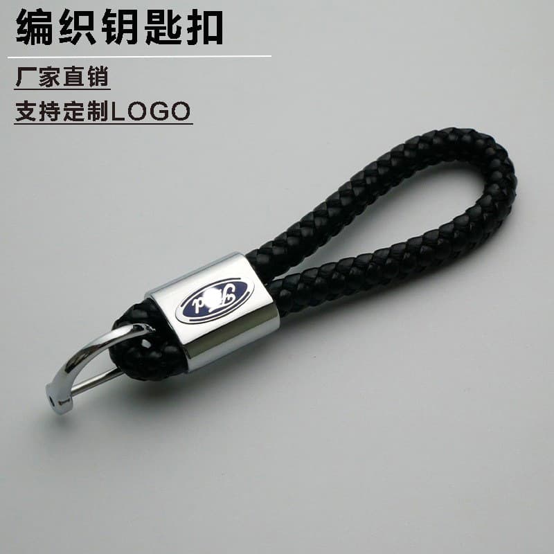 Microfiber Leather Rope Simple Horse Bit Keychain Business Mercedes BMW Car Logo Woven Rope Keychain