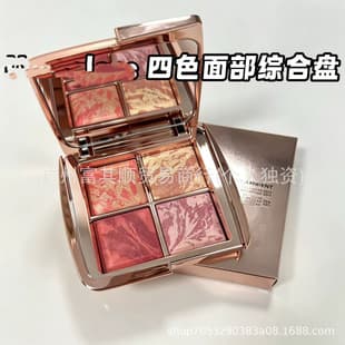 Cross-border new hourglass blush palette 2026 blush limited 4-color blush highlighter contour face palette