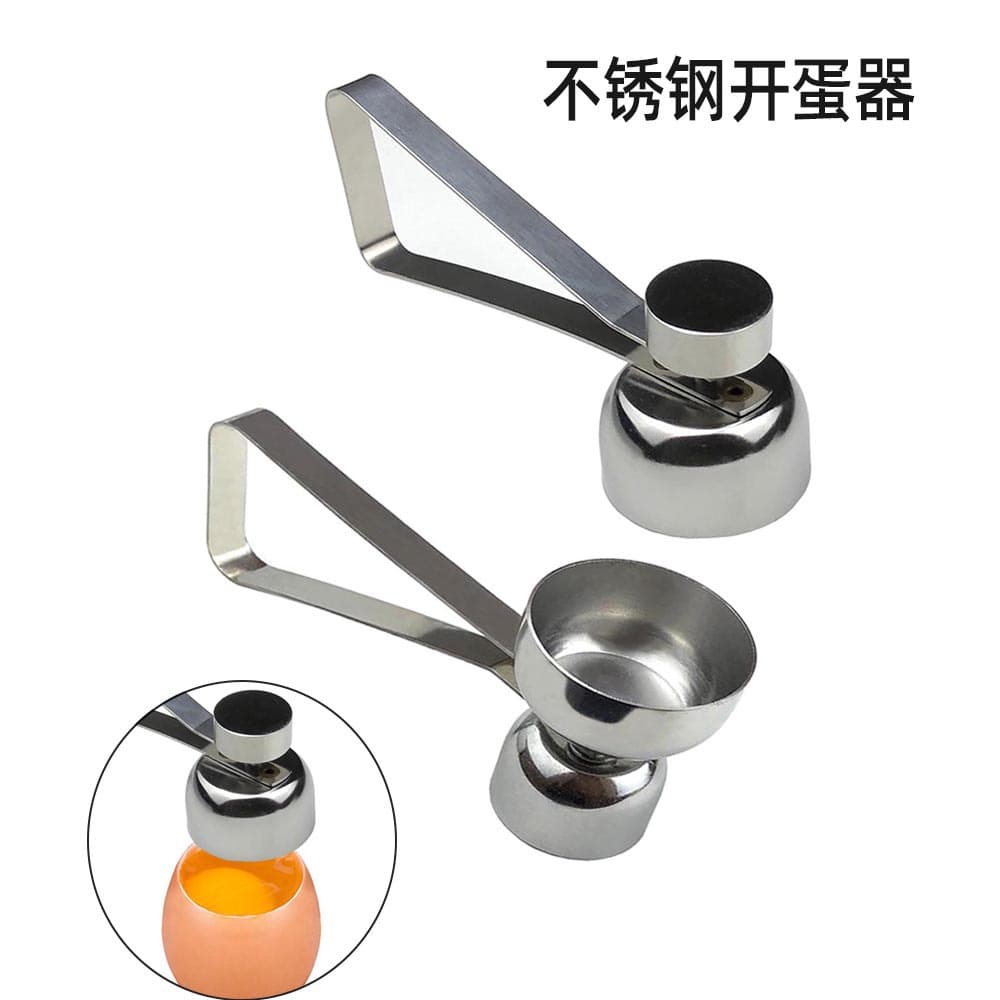304 Stainless Steel Egg Opener Egg Cracker Shell Opener Kitchen Tool Cutter