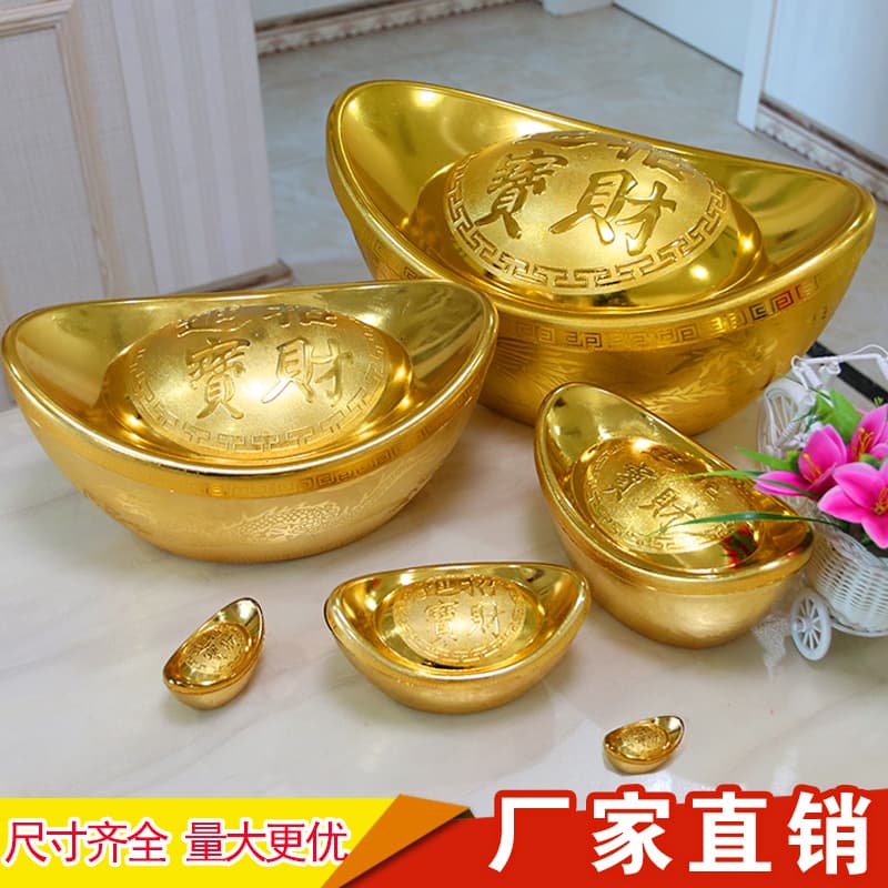 New Year and Spring Festival decorative ornaments, plastic gold ingots, scene setup, treasure ingot props