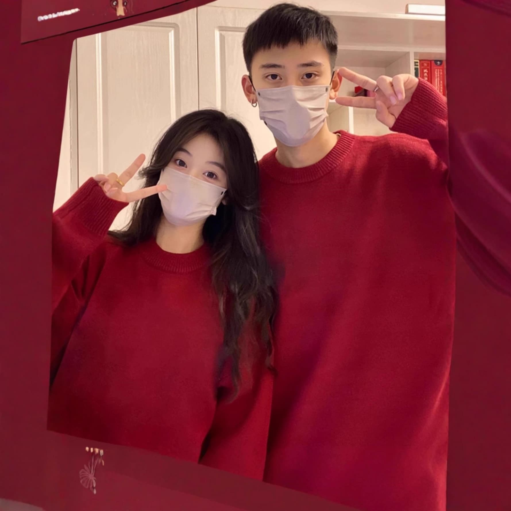 Couple Sweater 2025 New Autumn Winter Couple Matching Outfit Zodiac Year Red Solid Color Casual Style Outerwear