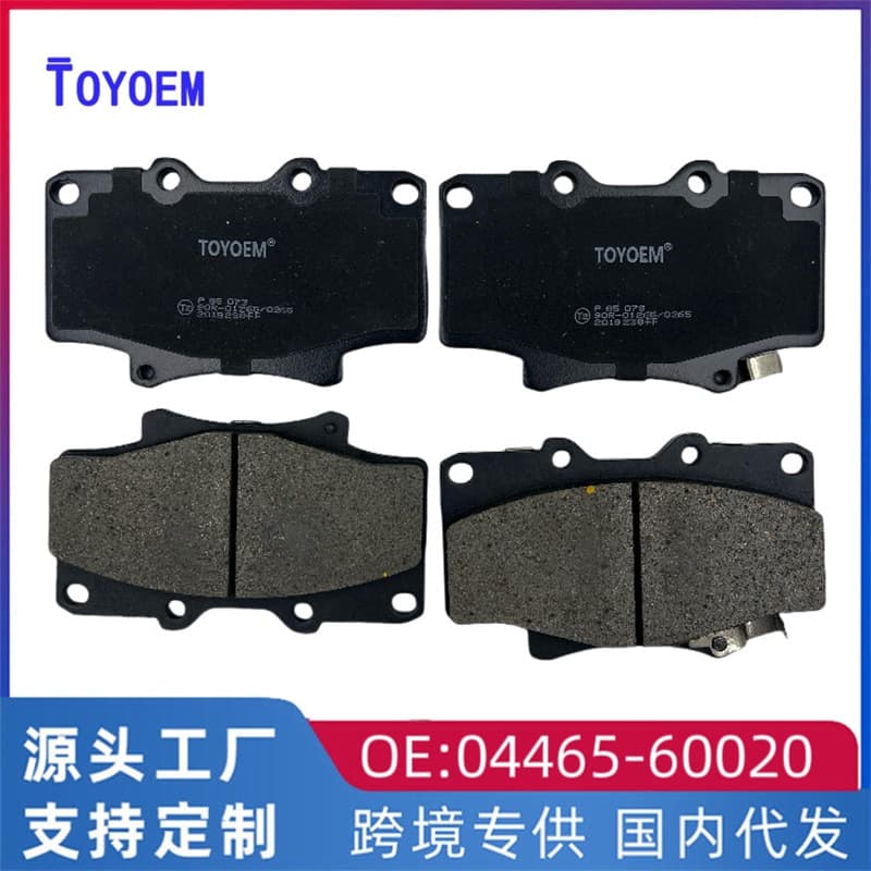 04465-60020 is a semi-metallic brake pad component for Land Cruiser 4500 vehicles. Wholesale from the manufacturer.