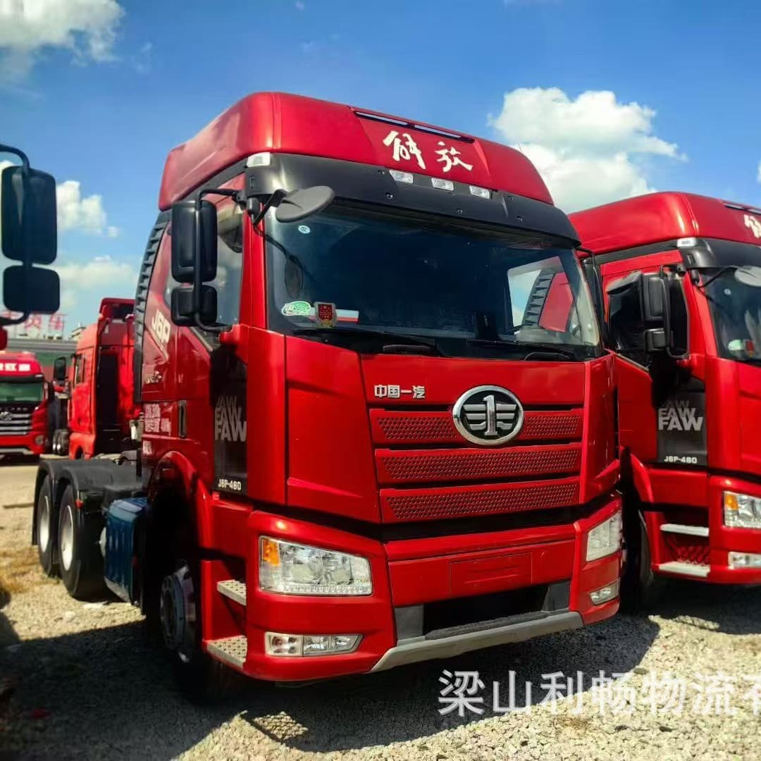 Cross-Border Supply: FAW Jiefang Tractor 6X4 Stock Vehicle Heavy Transport Truck Tractor Truck