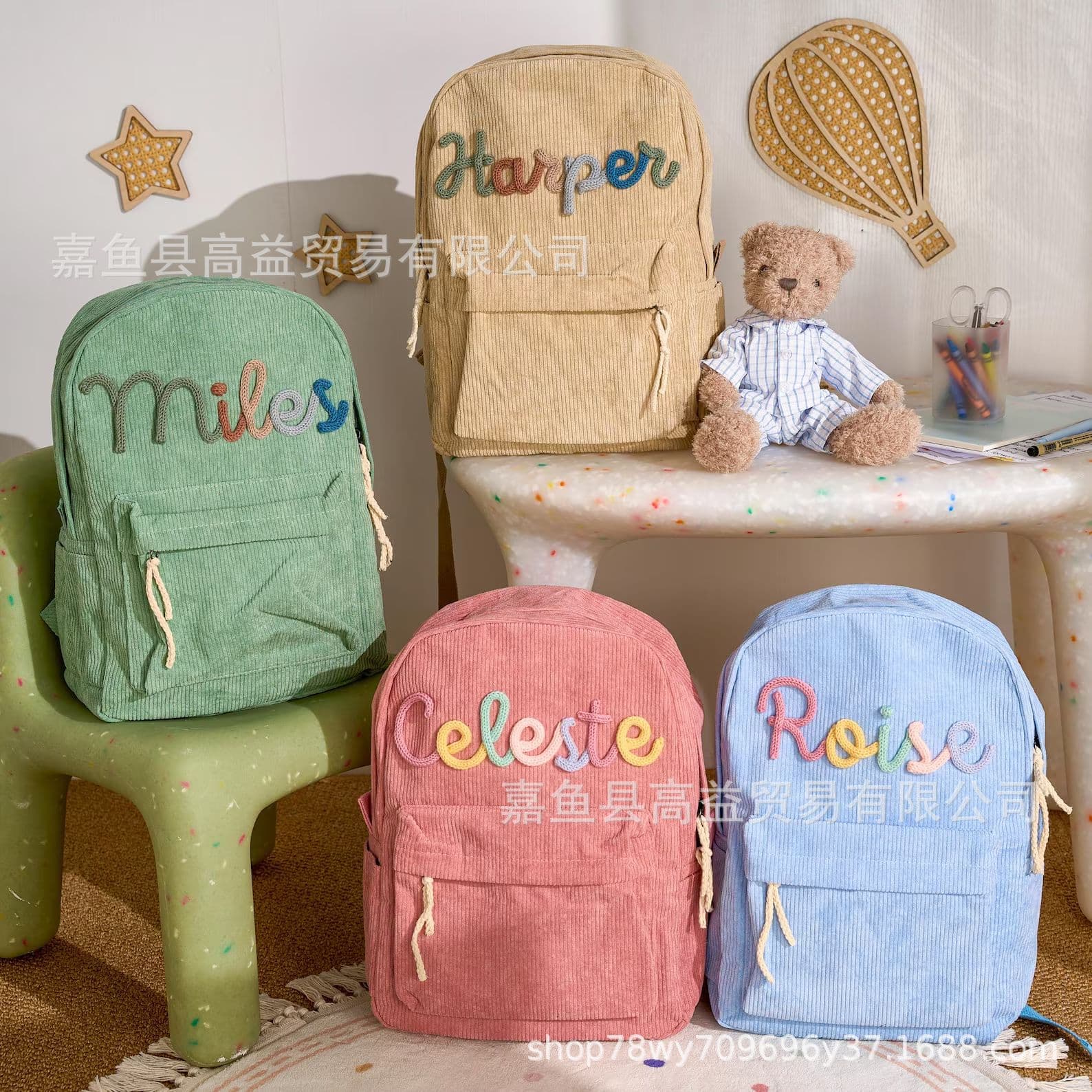 Etsy Personalized Best-Selling Hand-Embroidered Backpack for Students, Versatile High School Casual Daypack with Letter and Cartoon Design