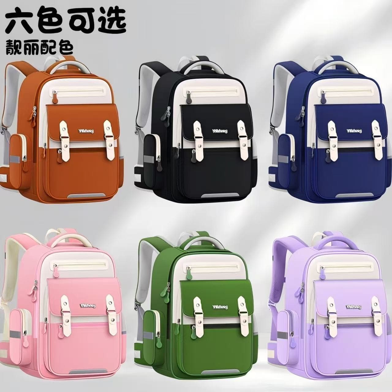 New Cloud Elementary School Bag Grades 1-6 Spine-Protecting Large Capacity Children Boys Girls Lightweight Backpack