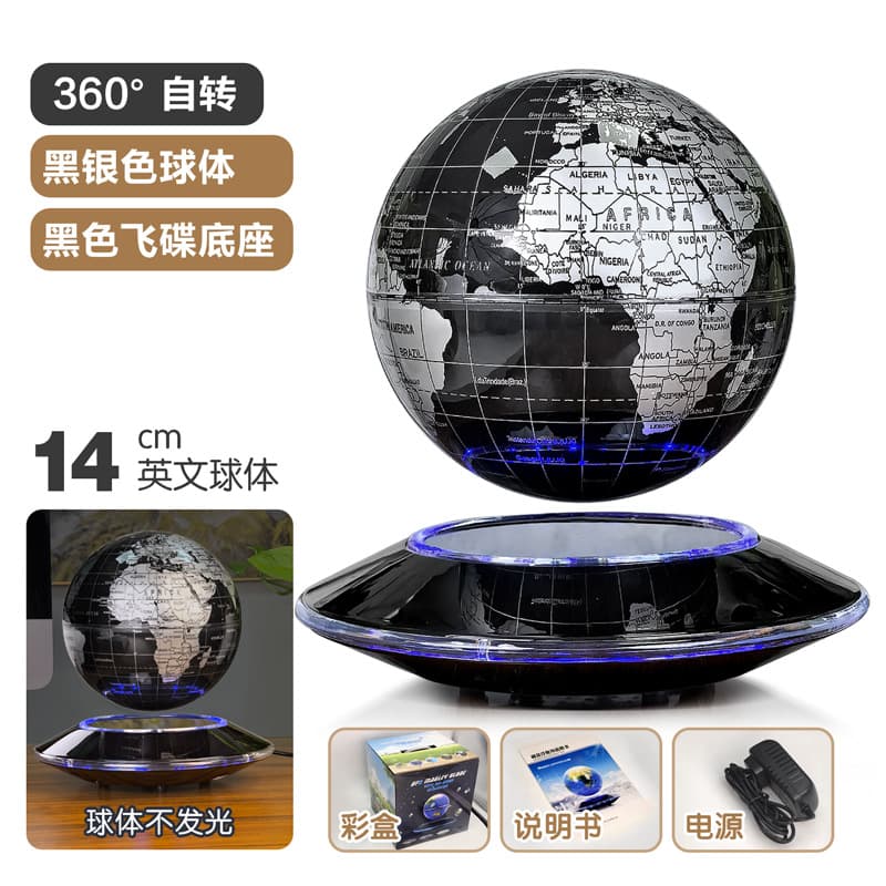 Maglev Luminous Globe Creative Technology Office Desk Ornament Children's Day Popular Science Education Gift for Children