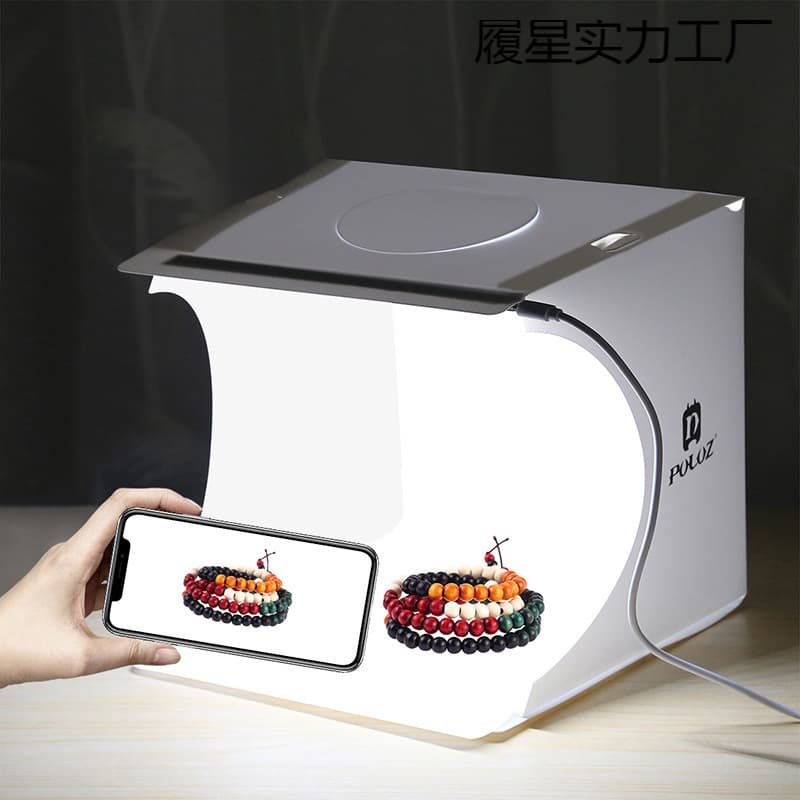 Portable Photo Studio Foldable Light Bar Mobile Phone Shooting Lightbox Small Shooting Props Background Cloth Tent Set