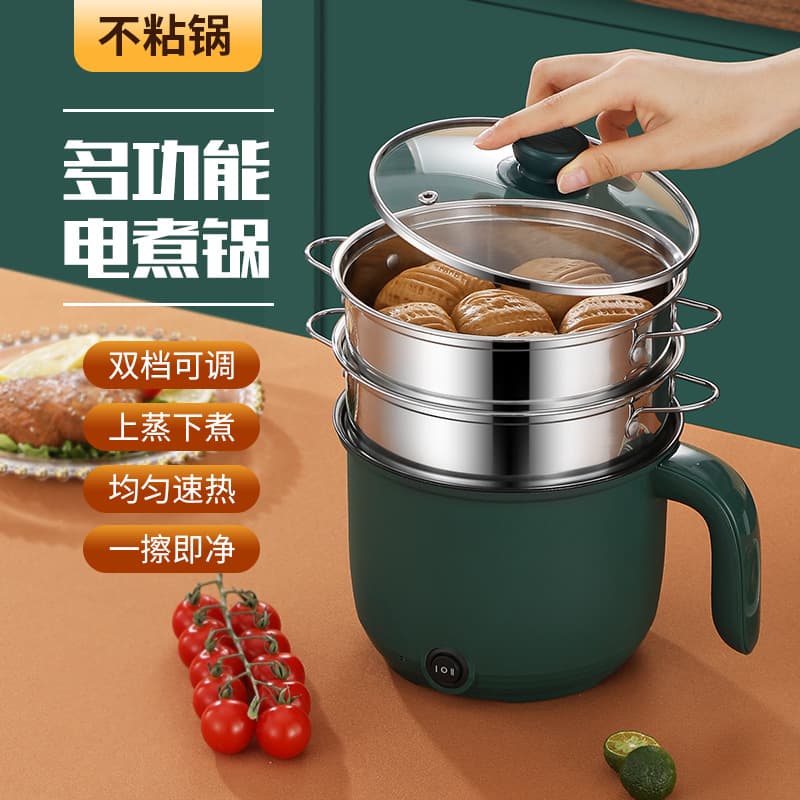 Factory Direct Rice Cooker Electric Hot Pot Stock Large Capacity Electric Pot Home Multi-Function Electric Cooking Pot Takeout Electric Hot Pot