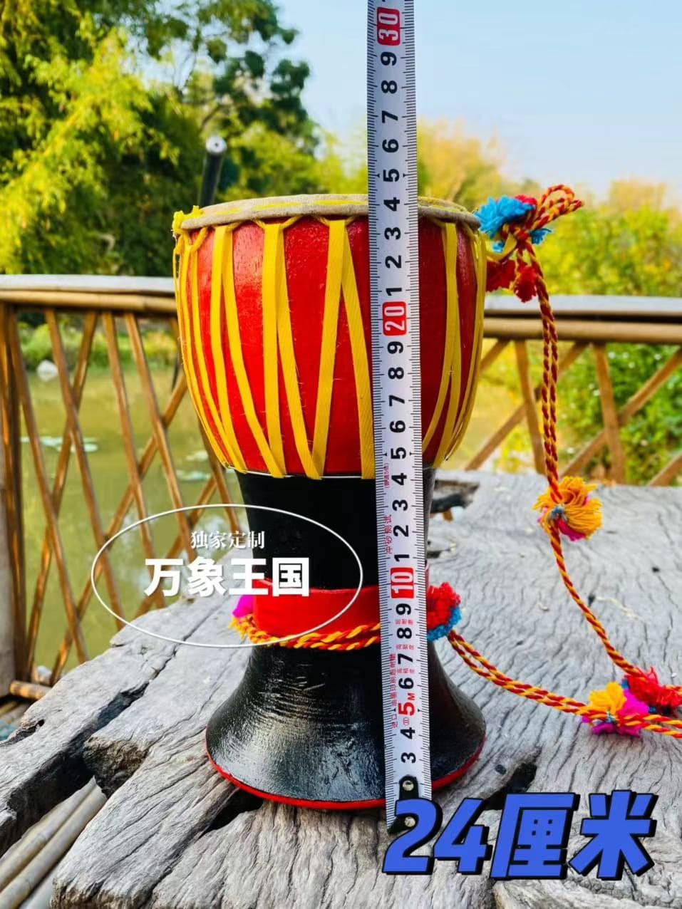 24cm Dai Elephant Foot Drum Children's Toy Drum Performance Drum Performance Yunnan Drum Dai Elephant Foot Drum Dance Instrument