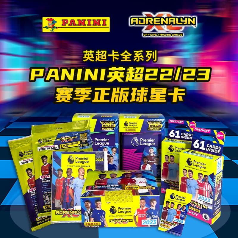 PANINI Premier League 2023 Season Star Cards Official Collection Album Haaland Football Cards