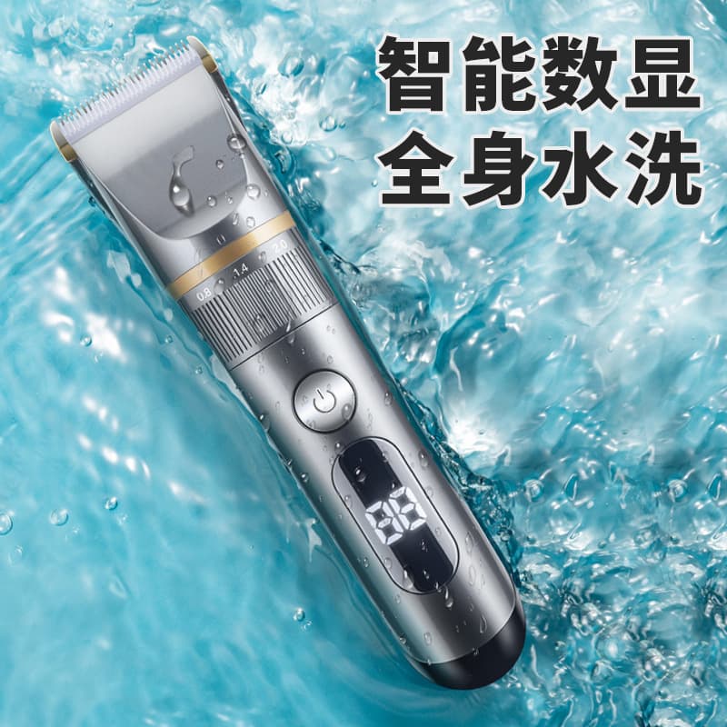 Wholesale Adult and Children Hair Clipper Professional Electric Trimmer for Barbershop Smart Battery Display Rechargeable Hair Clipper