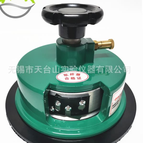 All-Aluminum Sampling Cutter with Aluminum Handle Disc Sampler for Textile Fabric Grammage Tester, Cloth Cutting Knife, Yardage Cutter